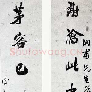 清代吴荣光《赠炯甫八言联》洒金笺纸本 行草书 196×33cm×2 小莽苍苍斋旧藏