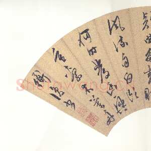 明代陈淳《行书诗扇面》上海博物馆藏