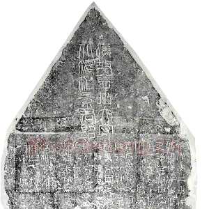 景君铭