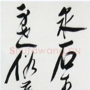 明代陈洪绶《行书语摘》轴 纸本 132.5×28cm 约顺治七年(1650)南京博物院藏