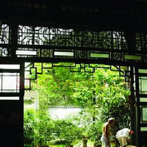 陈坚盈：先祖唯留残屋在　常将笤帚拂尘埃