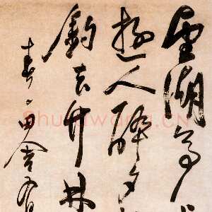 明代陈淳《春日田舍有怀石湖之胜七言诗轴》纸本草书 154.6×64.5cm 北京故宫博物院藏