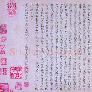 明代祝允明《小楷一江赋卷》纸本楷书 20.4×137.2cm 弘治十五年(公元1502年)上海博物馆藏