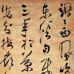 清代释今释《草书送友人还禾中诗轴》缎本草书 195.6×49.2cm 浙江省博物馆藏