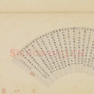 明代周天球《王青州杂感六首诗扇》纸本楷书 17.2×50cm 1567年 台北故宫博物院藏