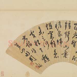 明代周天球《宿牛首山作诗扇》纸本草书 19.2×53cm 台北故宫博物院藏
