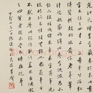 明代董其昌(手卷)《行书燕然山铭卷》纸本行书 26.6×261.1cm 上海博物馆藏