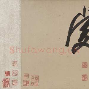 明代陈淳《草书杜甫三首诗卷》纸本 草书　26.8×770.2 cm 美国弗利尔美术馆藏