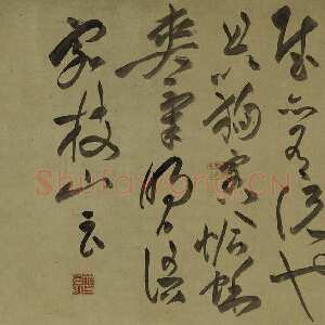 明代祝允明《草书前后赤壁赋卷》纸本草书 31.1×1001.7cm 上海博物馆藏