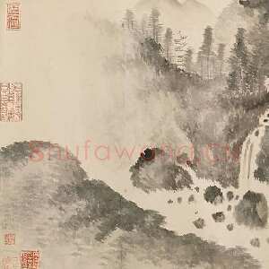 明代董其昌(手卷)《节录仙坛记》卷 行草书 24.8×183.6cm上海博物馆藏