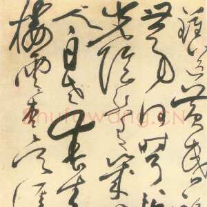 明代张弼《蝶恋花词轴》纸本草书 148×59.4cm 北京故宫博物院藏
