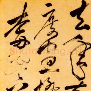 明代张弼《草书元宵七言绝句轴》纵122cm 横30.8cm 南京博物院藏