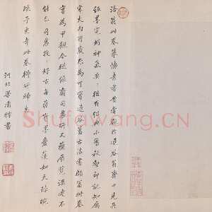 宋代黄庭坚《诸上座草书卷》纸本 草书 33×729.5 约元符三年(1100年)北京故宫博物院藏