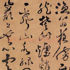 明代邝露《草书柳宗元诗轴》