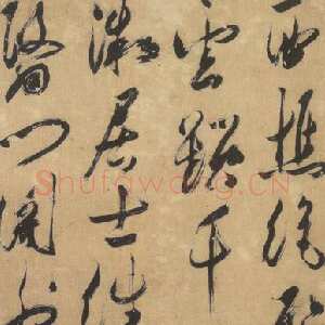 明代湛若水《行草七言诗轴》纸本行草书 144×72cm 香港中文大学文物馆藏