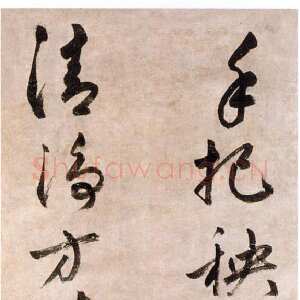 明代金琮《草书七绝诗》轴 纸本 148.1×29.6厘米 北京故宫博物院藏