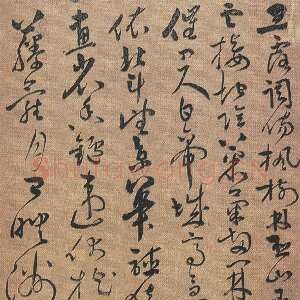 明代邝露《草书杜甫诗轴》纸本 93×36cm 台北何创时书法艺术基金会藏
