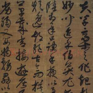 清代宋曹《录怀素自叙帖句轴》绫本行草 182×86.7cm 山东省博物馆藏