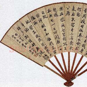 清代沈曾植《行书龚自珍破戎草诗扇》纸本行书 18.5×50cm 浙江省博物馆藏