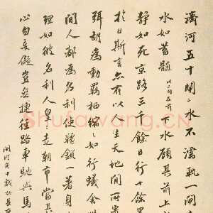 明代李流芳《自作“闸河舟中”诗轴》纸本行书 58.5×30.4厘米 辽宁省博物馆藏