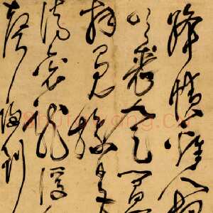 明代张弼《草书王维诗》纸本 155.4×361.5cm