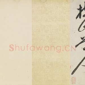 明代祝允明《草书七律诗》卷 30.8×396.5厘米 台北故宫博物院藏