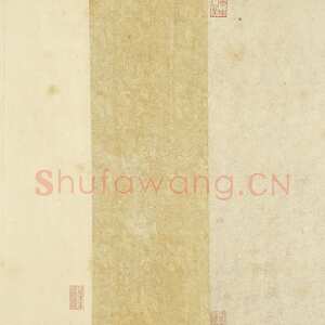 明代祝允明《草书曹植诗四首》卷 36.2×1154.7厘米 台北故宫博物院藏