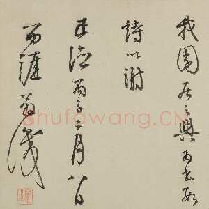 明代李东阳《草书春兴杂诗卷》纸本行草 29×259.2cm 上海博物馆藏