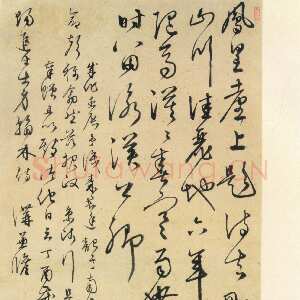 明代李东阳《草书赠廷韶诗轴》洒金笺草书 141.4×49.8cm 上海博物馆藏