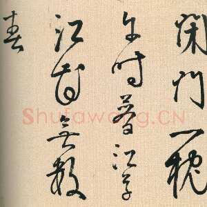 明代李东阳《行草书春园杂诗卷》纸本行草 35×543.7cm 北京故宫博物院藏