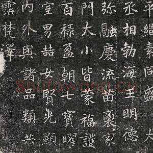 高归彦造像记