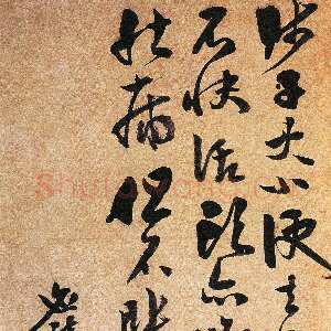 明代李应祯《行书述子病状札》23.5×16.3cm 湖北省博物馆藏