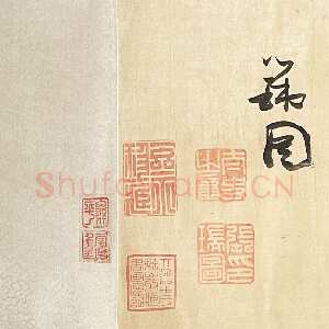 明代张瑞图《草书何景明听琴篇卷》绢本草书 24×501cm 1625年 江苏省美术馆藏