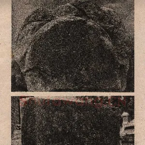 王舍人碑