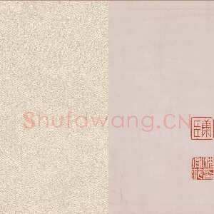 明代祝允明《东坡记游卷》纸本，13.4×269.6cm，辽宁省博物馆藏
