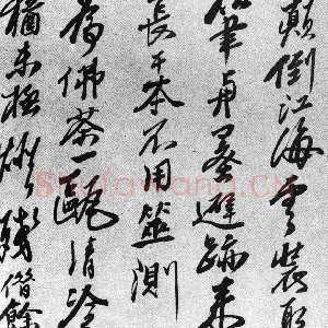 清代石涛《赠哲翁诗卷》纸本行书 29×270cm 无锡市博物馆藏