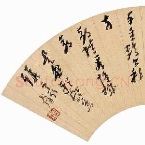 明代倪元璐《草书五言诗扇面》金笺 17.3×53cm 嘉德2005秋拍