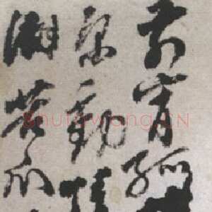 清代石涛题花卉图册