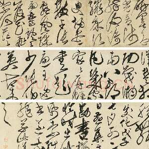 明代刘珏 《李白少年上人怀素歌》手卷 紙本 草书 29×597cm 香港近墨堂藏