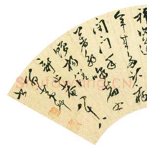 明代茅坤《草书诗扇页》金笺草书 16.5×51cm 天津博物馆藏