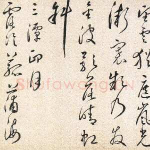 明代汤焕《草书西湖十景诗卷》纸本草书 22.5×474cm 浙江省博物馆藏