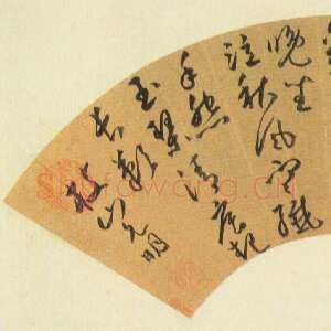 明代祝允明《草书李白古风五言诗扇面》纸本草书 15×46.7cm 台北故宫博物院藏