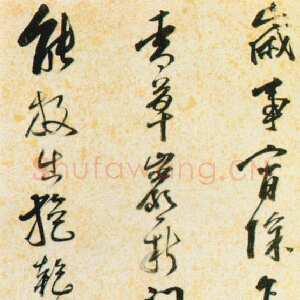 明代米万锺《行书七律诗轴》冷金笺 纵151.7厘米，横33.2厘米 上海博物馆藏