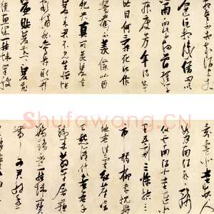 明代张瑞图《卢照鄰长安古意诗》纸本 28.2 X 466.5cm 崇祯七年(1634)