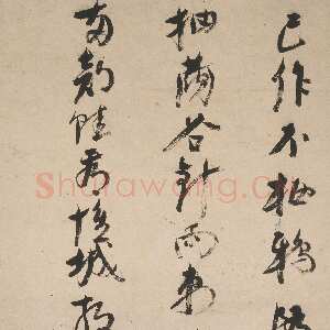 明代倪元璐《行书“已作不栖鸦”五言律诗》纸本行书 130.2×60.4cm 上海博物馆藏