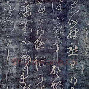 冠军帖