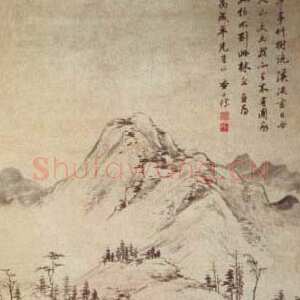 草亭竹树图轴