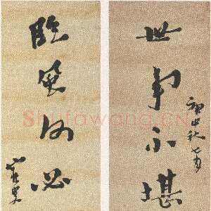 清代沈曾植《世事临风七言联》纸本行书 119.3×31.2cm×2 天一阁博物馆藏