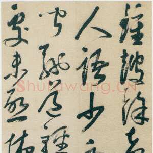 明代米万锺《行草书唐人诗轴》纸本行草书 354×102cm 天津博物馆藏