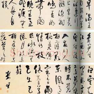 明代娄坚《唐人七言诗句六首卷》纸本行草书 32.5×515cm 上海博物馆藏